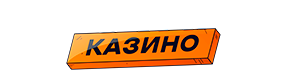 Vovan Casino